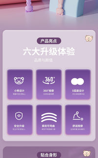 小熊可弯曲背部按摩棒狼牙按摩棒瑜伽舒缓肌肉放松滚轴三排全方位