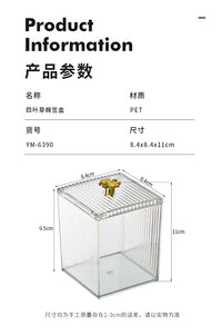 透明化妆棉收纳盒桌面梳妆台化妆盒家用防尘棉签粉扑盒杂物宿舍女