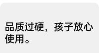 八九间Y5F学习椅子青少年中学生人体工学写字专用办公书桌电脑椅