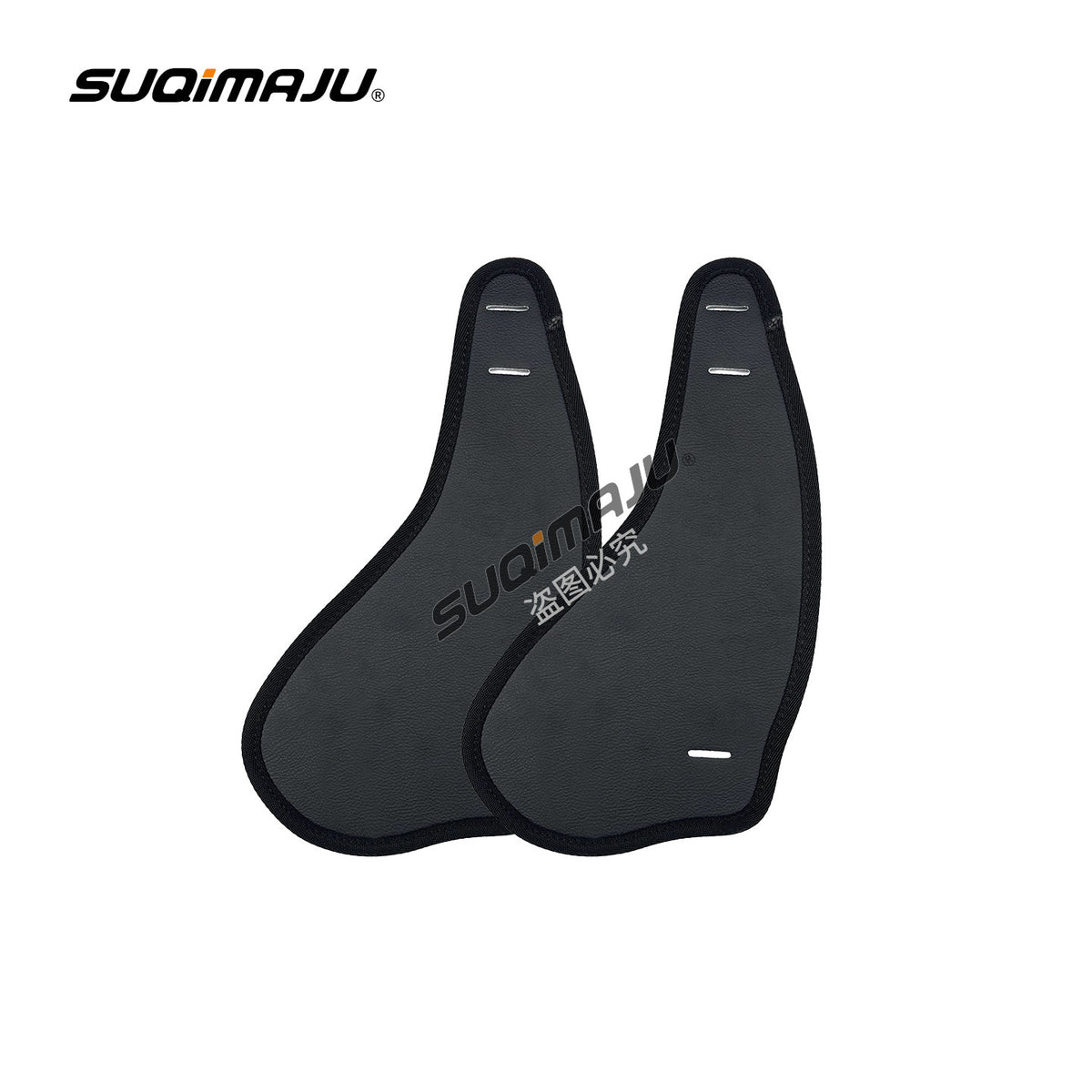 Saddle Wear Guard
