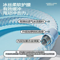 SMOOKY加重冰丝呼啦圈静音款收腹不伤腰软弹簧呼啦圈燃脂廋腰神器