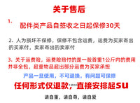 专用newber纽贝尔808A婴儿推车保暖罩罩儿童睡篮防风防寒防雨罩衣