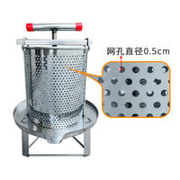 不锈钢压蜜机小型家用榨蜡机土蜂蜜挤压器中蜂取蜜打糖工具压酒糟