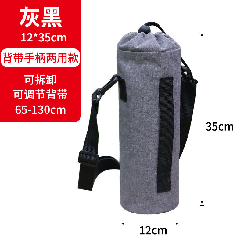 Gray Black / 12-35cm