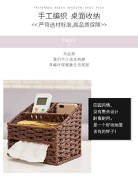 Woven Multi-Purpose Tissue Box and Storage Basket for Desk, Keys, Remote Controls, Cosmetics, and Coffee Table