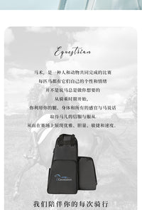 包马术包靴盔包运动包收纳包马术装备包马具包工厂批发8107002