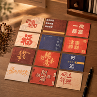 Innisfree New Product Internet Celebrity Text Greeting Card Envelope Blessing Postcard Card High-End Cultural and Creative Gift Manufacturer Wholesale