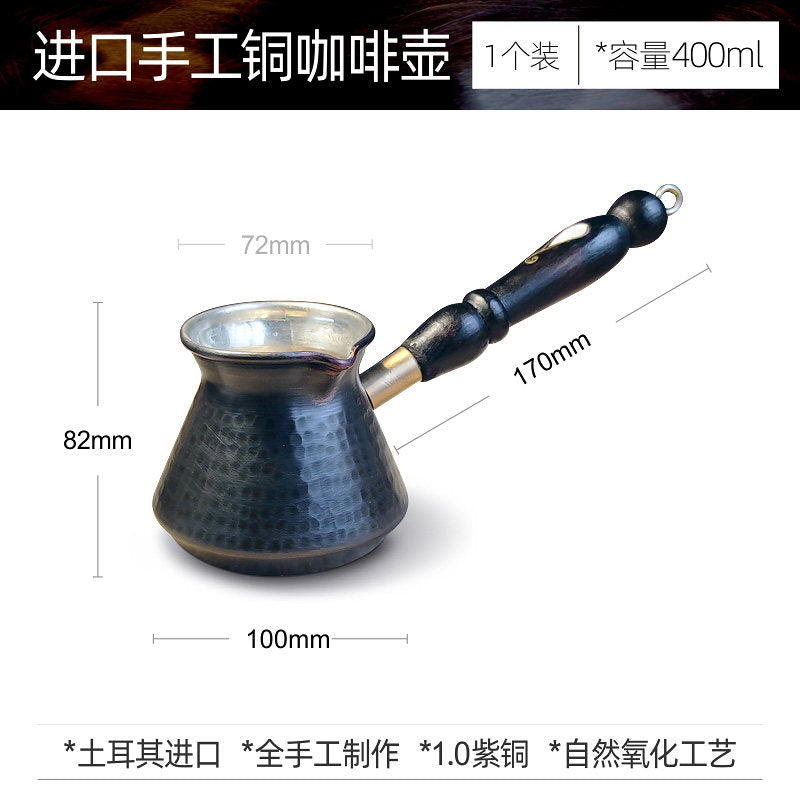 400ML