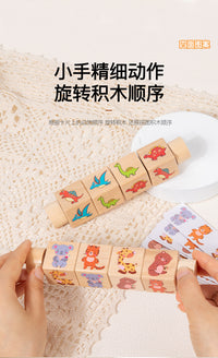 Wooden 3D Puzzle Toy for Kids, Animal and Dinosaur Themes