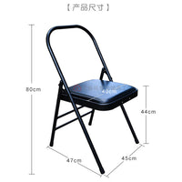 艾扬格辅具用品辅助椅瑜伽椅子yoga舒展器加粗加厚防滑面辅助工具
