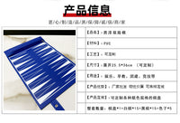 跨境国际象棋皮革双陆棋皮质折叠棋盘亲子互动西洋双陆棋卷款套装