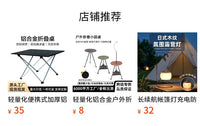 Lightweight Portable Outdoor Camping Folding Chair with Backrest and Cushion