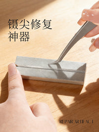 镊子尖打磨修复神器修整镊子缺口刀片矫正打磨双面打磨美睫修正器