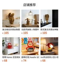 植绒质感优雅裙摆女郎摆件 北欧风家居桌面装饰工艺品