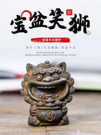 树脂聚宝盆笑狮桌面摆件家居办公室装饰品摆件高级感小众工艺品