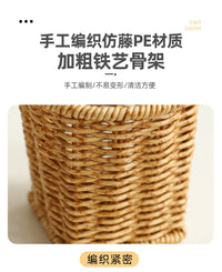 仿藤编织笔筒桌面文具收纳筐刀叉茶具化妆刷收纳桶装饰插画篮