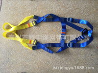 Full Body Safety Harness with Double Lanyard and Shock Absorber for Fall Protection