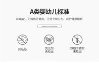 无印良品大豆纤维被子空调被单人春秋被棉被四季通用夏凉被芯冬被 180x220cm夏凉被【室温25°C以上】 抑菌大豆被-米驼