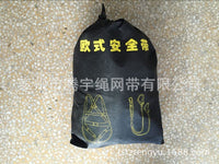 Full Body Safety Harness with Double Lanyard and Shock Absorber for Fall Protection