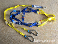 Full Body Safety Harness with Double Lanyard and Shock Absorber for Fall Protection
