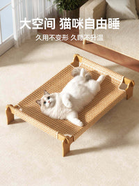 夏季猫窝四季通用透气猫床猫咪凉席行军床剑麻猫抓板耐磨不掉屑