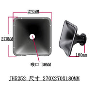 厂家供 ABS高音号角1#270 音响喇叭配件 38mm 喉口扬声器号角