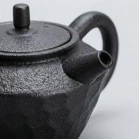 Handmade Ceramic Teapot, Minimalist Style, 201-300mL