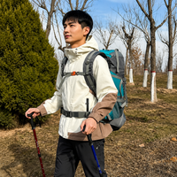 hiking backpack