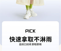 Extra-Thick Draped Long Raincoat for Adults, One-Piece Walking Style