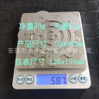 皮具切割角尺B款 不锈钢圆尺 手工皮革工具R定规圆弧尺子角度尺