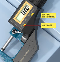 External Micrometer Mechanical Micrometer High Precision Measuring Tool