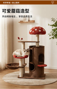 新款猫爬架蘑菇屋猫窝一体型秋千床剑麻猫抓板猫抓柱猫玩具跨境