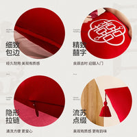 Pair of Red Wedding Couch Cushions with Chinese Wedding Characters, New Chinese Style