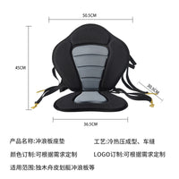 Wava Surfboard Seat Cushion for Kayak and Canoe