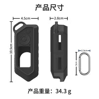 Flipper Zero电子宠物海豚为极客编程多功能遥控器工具硅胶保护套