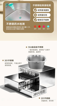 304不锈钢方形盆子家用厨房淘米滤水篮漏盆带盖洗菜盆沥水篮