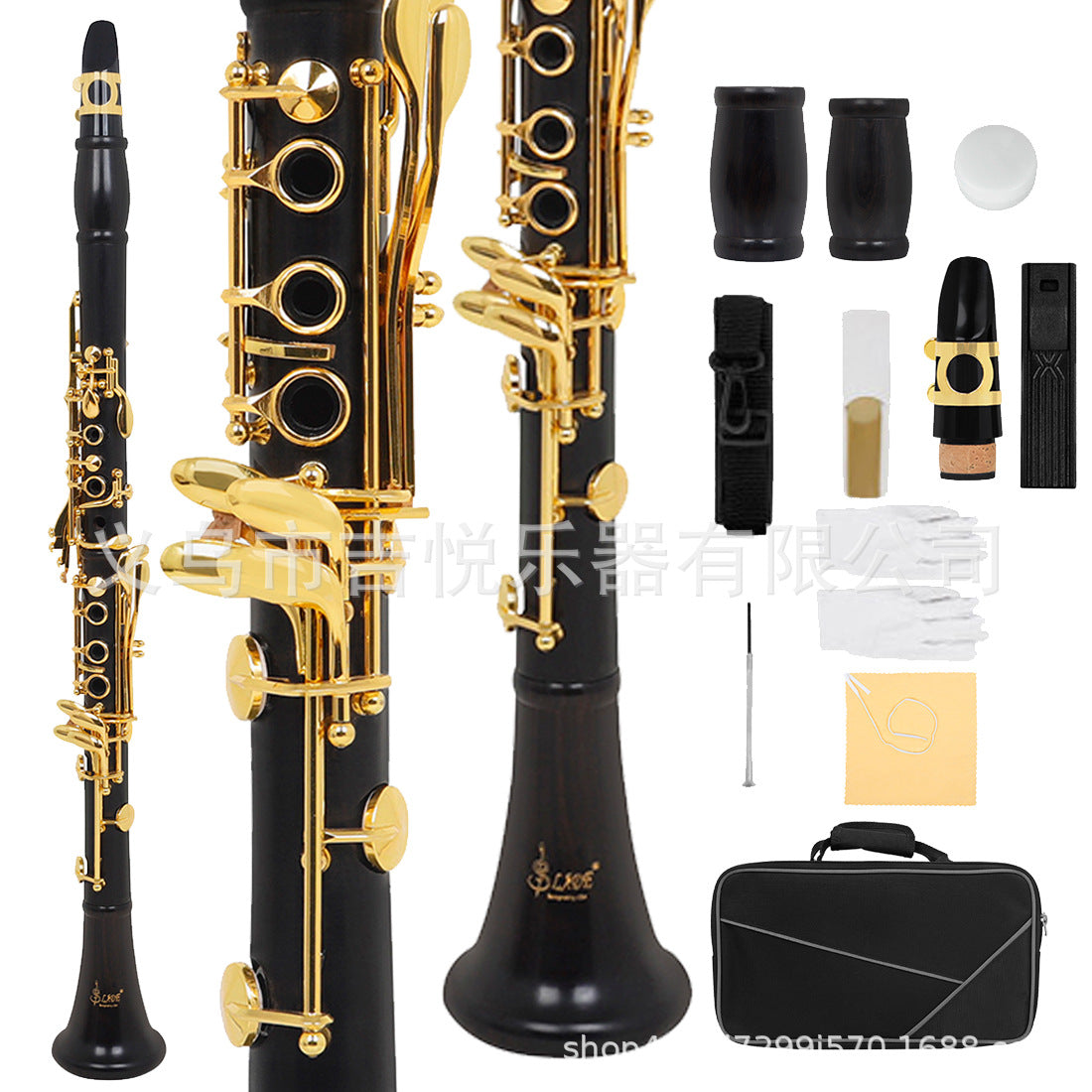 SLADE Ebony Clarinet Bb 17 Keys Black Woodwind for Students and Adults Exam Performance