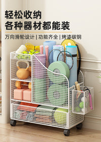 瑜伽垫收纳筐家用运动工具篮球类体育用品收纳神器健身器材置物架