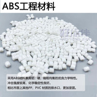 Aquaculture Pond Fish Toilet Drain Outlet, ABS Plastic Bottom Drain with Cover