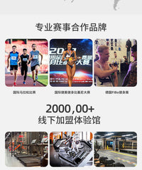 女子健身房器械哈克深蹲高低拉大腿内外侧臀桥训练器私教塑形全套