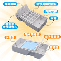 中环水贴作业盒 军模高达手办模型水贴纸制作浸泡分离提取 附镊子