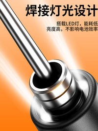 鹿仙子无线电烙铁USB数显充电式家用小型迷你烙铁笔维修便携式