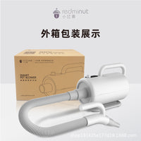 小红栗宠物吹水机大功率狗狗吹风机大型犬专用烘干机猫咪拉吹毛机 英规