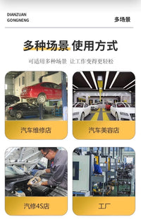 Steel Lift Safety Support Bracket for Transmission Tray