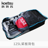 KOETSU 125L Paddle Board Backpack for Inflatable Boards, Large Capacity Portable Double-Shoulder Storage Bag