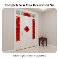 Spring Festival Couplets Set, Horse Year Door Decor, 2026 New Year Pack