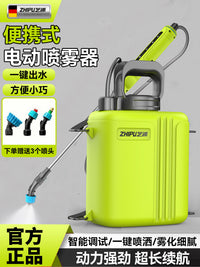 Electric Sprayer 6L with Mist Mode, HDPE Nozzle, PVC Tank