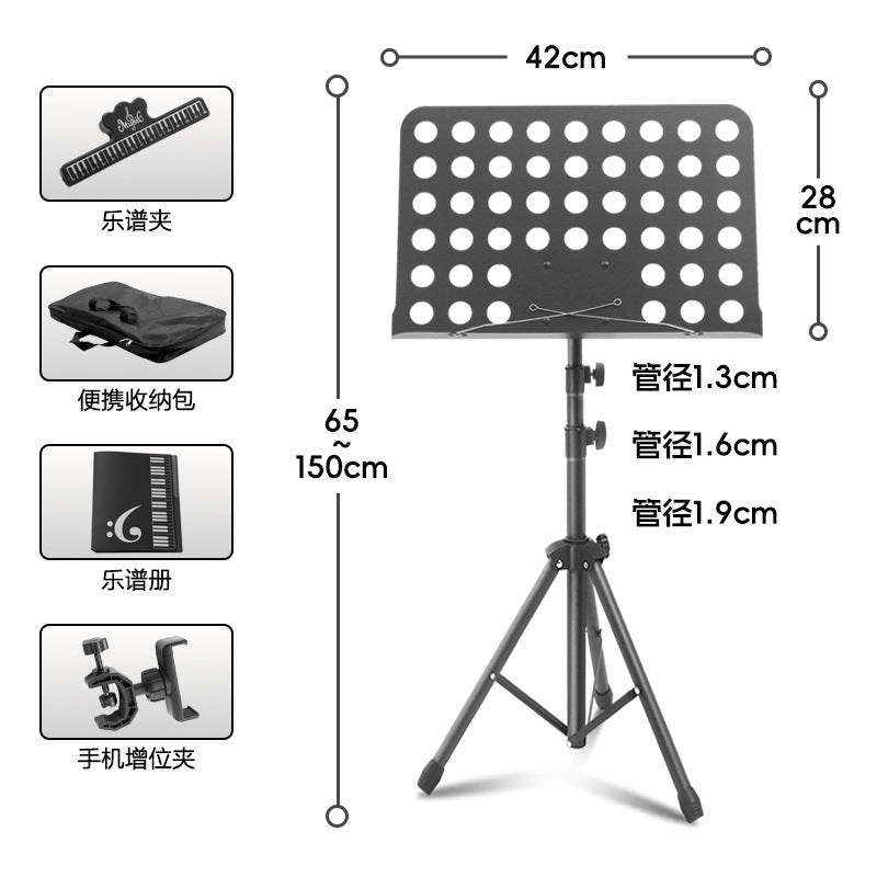 Black / Portable