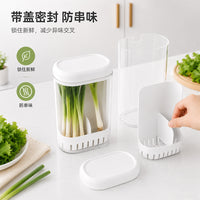 Hydroponic Fresh-Keeping Container for Scallions, Cilantro, Garlic, Mint, and Asparagus