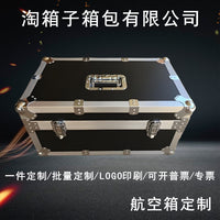 Custom Aluminum Alloy Tool Box with Trolley - Instrument Case with EVA Lining